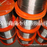 廠家供應不銹鋼金屬絲繩西魯式304不銹鋼絲繩多規(guī)格鋼絲定制批發(fā)