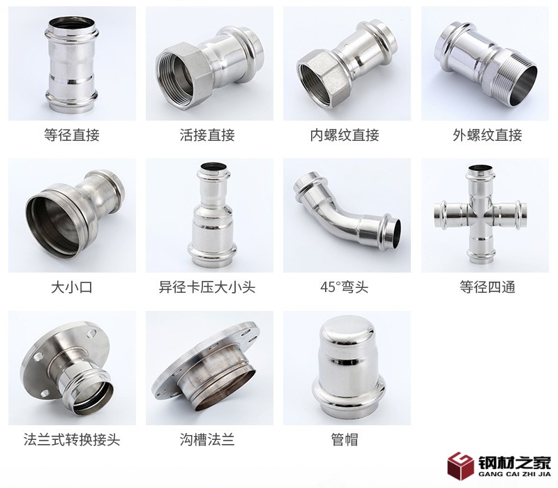 豐柏內(nèi)頁(yè)新4月_08