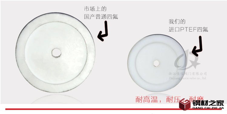 新快裝_17
