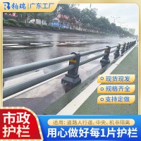 車行道分隔護(hù)欄市政防撞道路機(jī)動(dòng)車道欄桿不銹鋼一代隔離矮護(hù)欄