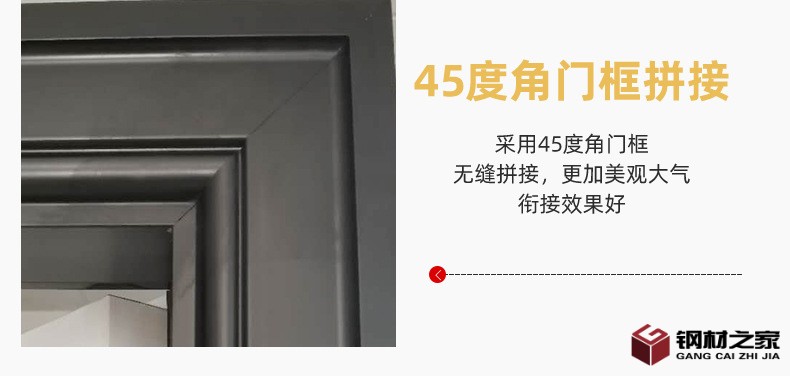 鋁金海龍內(nèi)頁(yè)_21