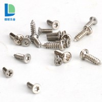 深圳實體廠家批發(fā)定制304不銹鋼沉頭內(nèi)梅花螺絲電子電器小螺絲釘
