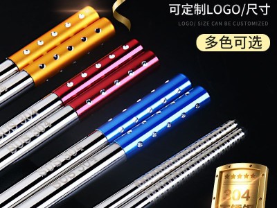 304不銹鋼筷子圓形鉆點(diǎn)裝飾防滑防燙不發(fā)霉餐廳酒店家用工廠直銷