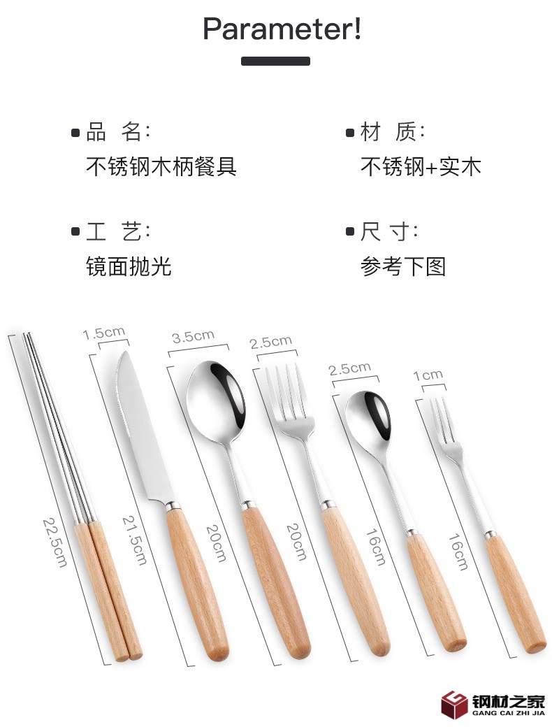 詳情頁_08.jpg