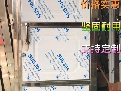 廣東佛山廠家生產(chǎn)不銹鋼門 宿舍門 出租房門 簡(jiǎn)易房間門