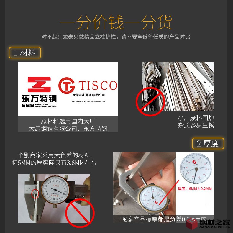 立柱_10.jpg