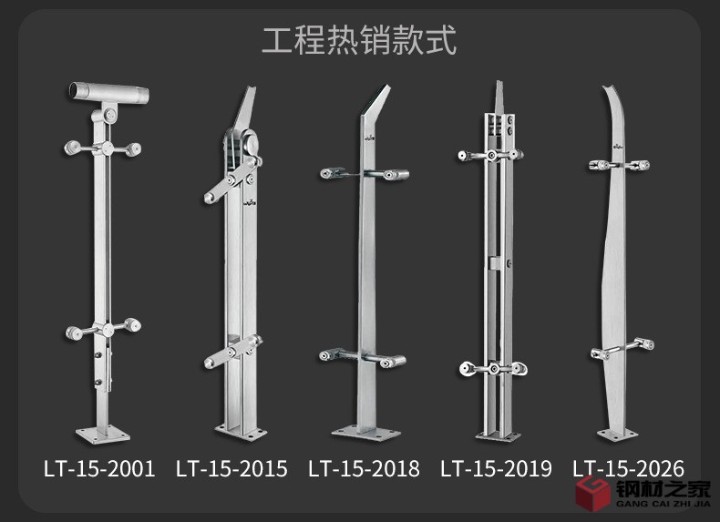 立柱_07.jpg