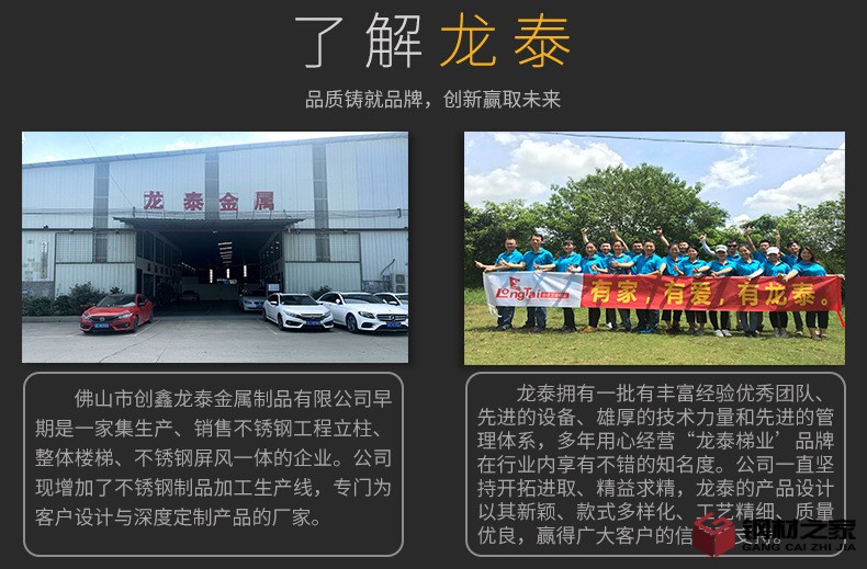 立柱_21.jpg