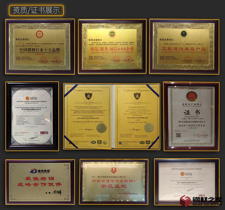 立柱_28.jpg