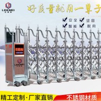 304#不銹鋼電動(dòng)門 伸縮門 伸縮大門 自動(dòng)門 庭院大門 防盜門