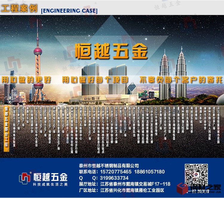 寶貝詳情加圖片加展會(huì)750_03