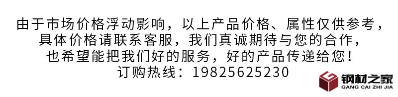 送裝修詳情_(kāi)05