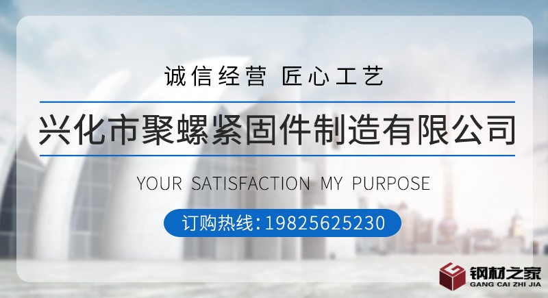 送裝修詳情_01