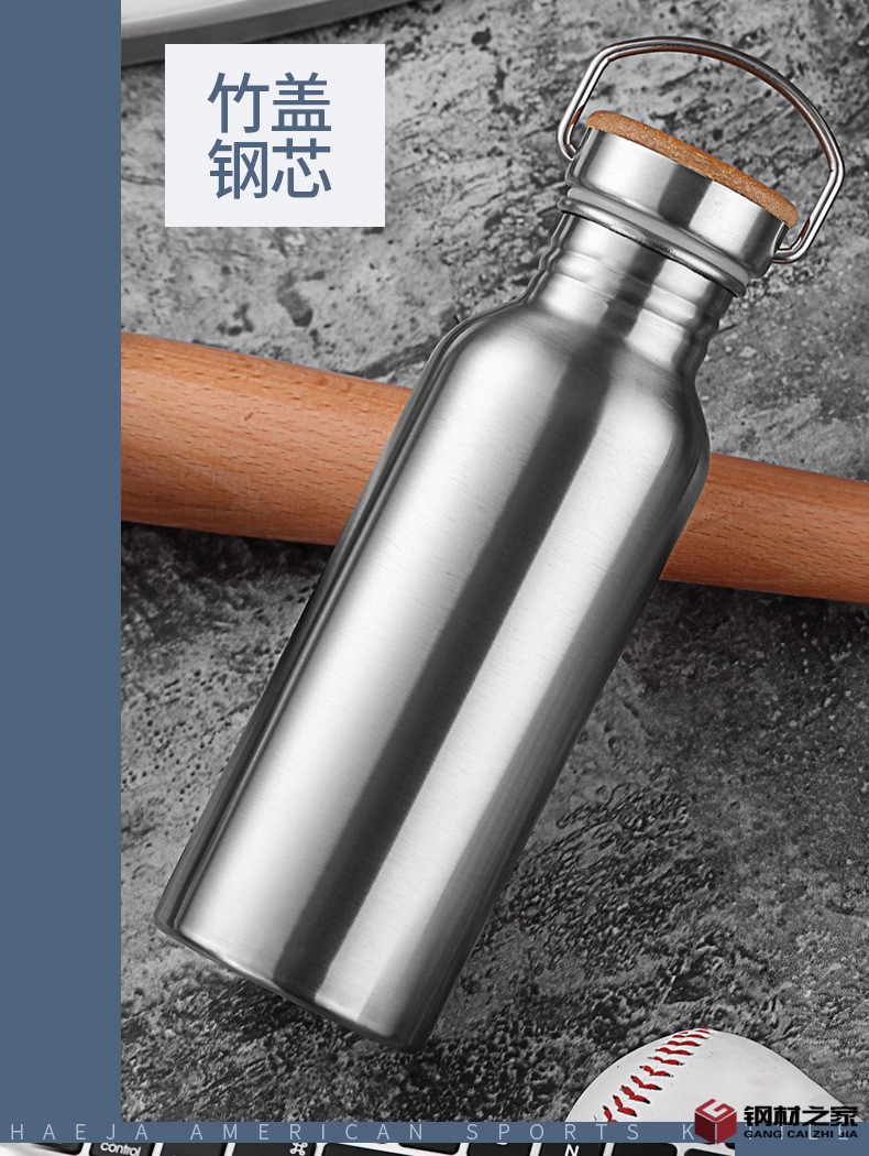 K60710美式運(yùn)動(dòng)壺詳情_10.jpg