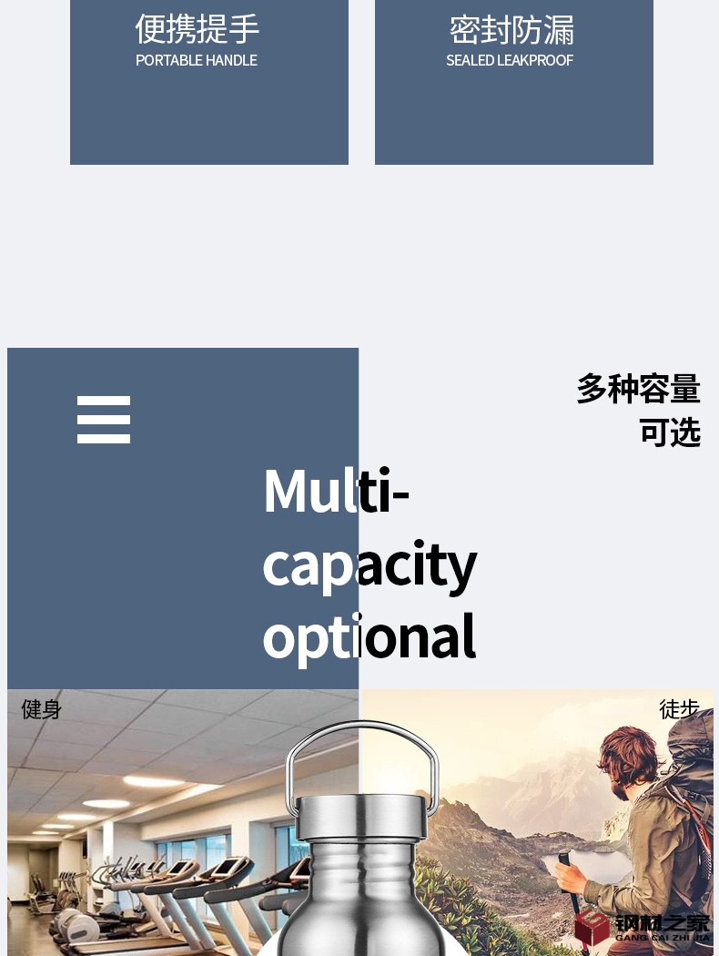 K60710美式運(yùn)動(dòng)壺詳情_03.jpg