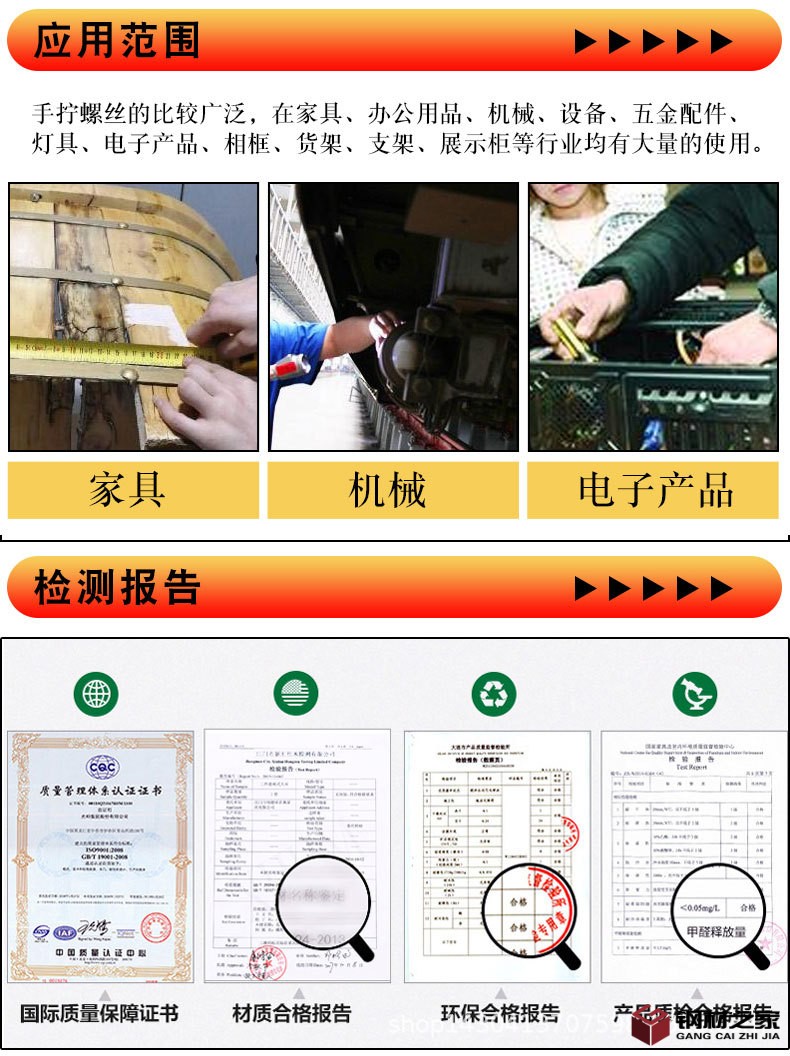 未標(biāo)題-1_03.jpg