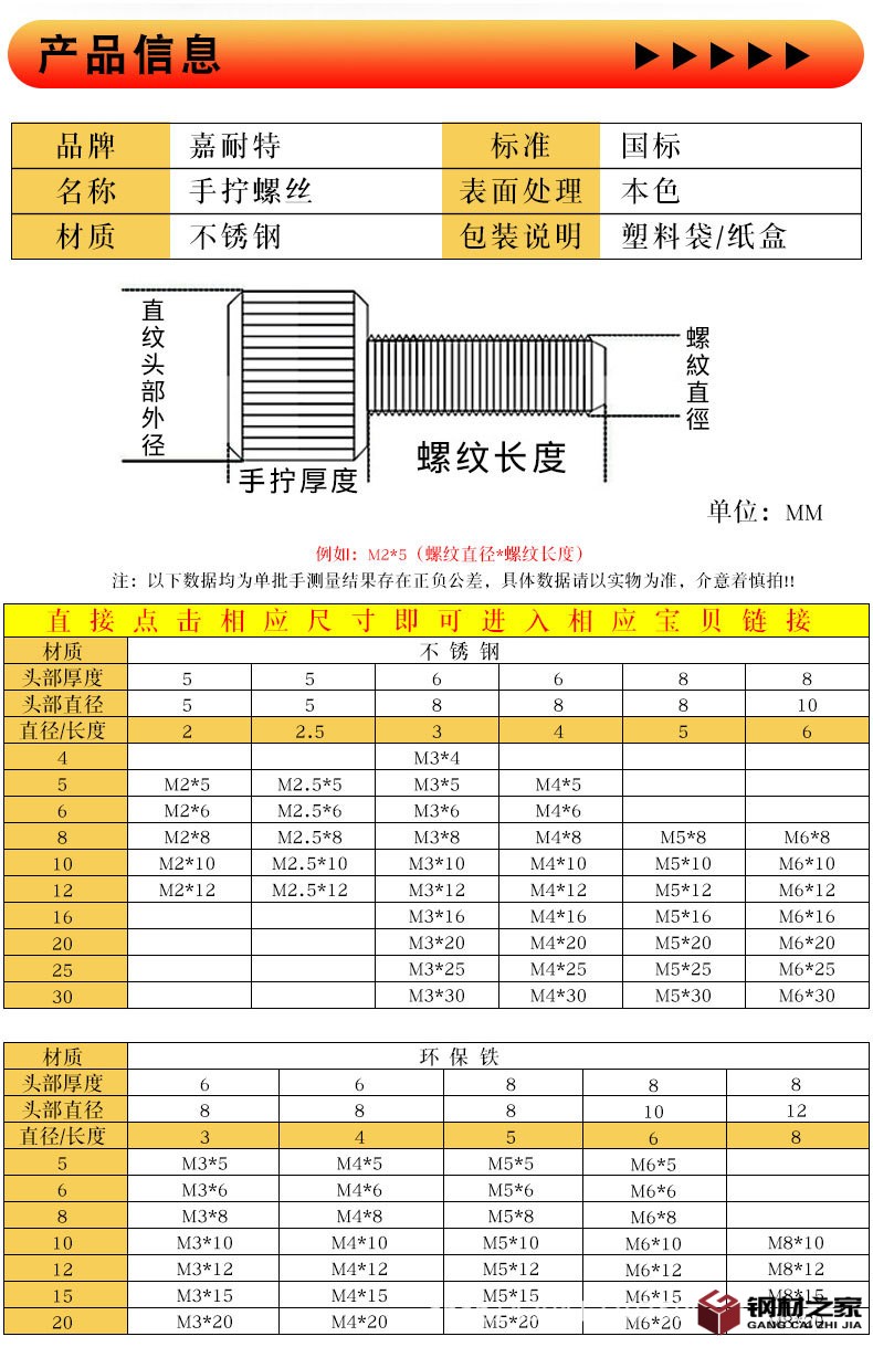 未標(biāo)題-1_04.jpg