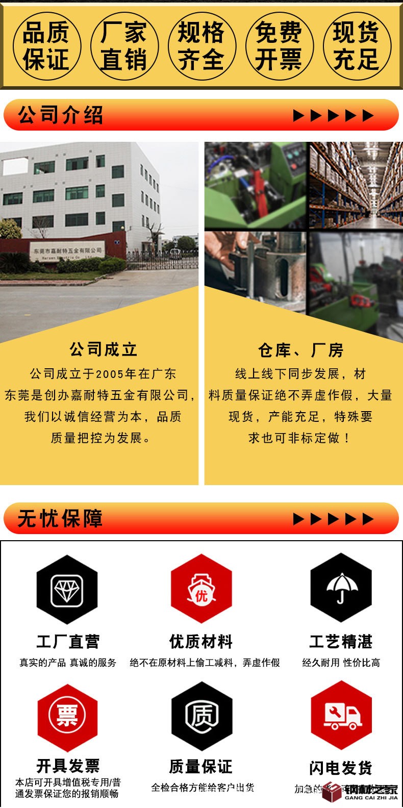 未標(biāo)題-1_02.jpg