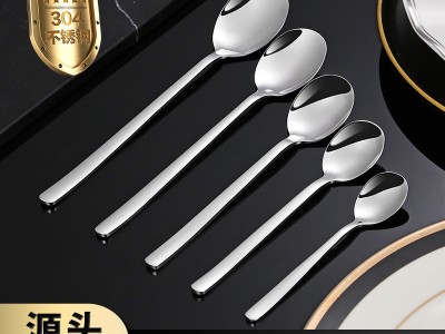 304不銹鋼勺子家用吃飯長(zhǎng)柄韓式勺甜品勺叉咖啡攪拌勺不銹鋼餐具