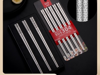 304不銹鋼筷子批發(fā)家用套裝國(guó)潮風(fēng)防滑方筷商用新年囍字福 字筷子