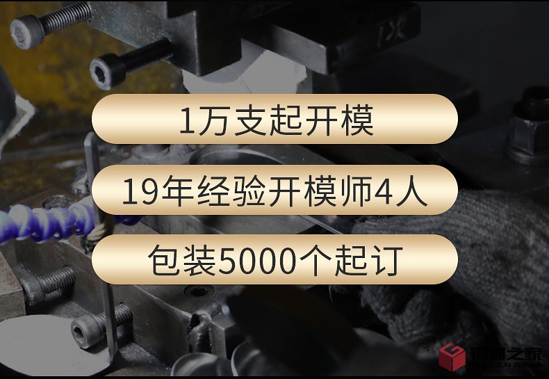 詳情_13.jpg