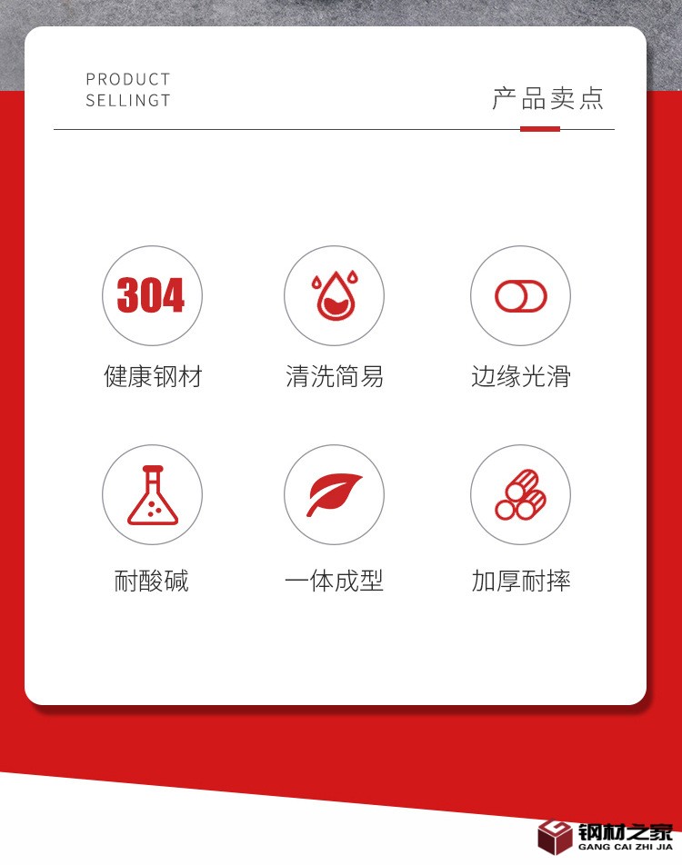 餐盤_02.jpg