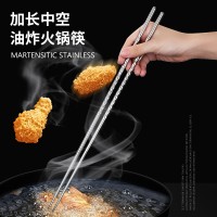 誠惠捷油炸筷子廠家直銷加長不銹鋼筷子中式烹飪用具家用筷