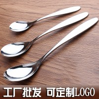 韓國勺子 不銹鋼小勺創(chuàng)意西餐勺 水滴形長柄勺可愛兒童湯勺