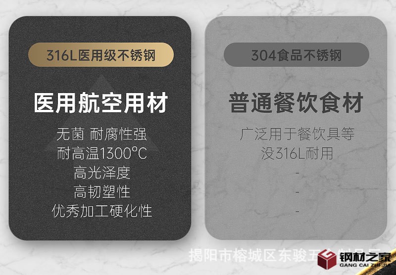 316筷子_04.jpg