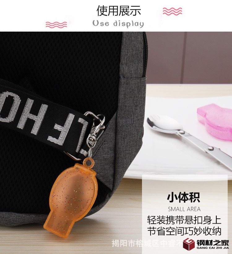 折疊勺_09.jpg