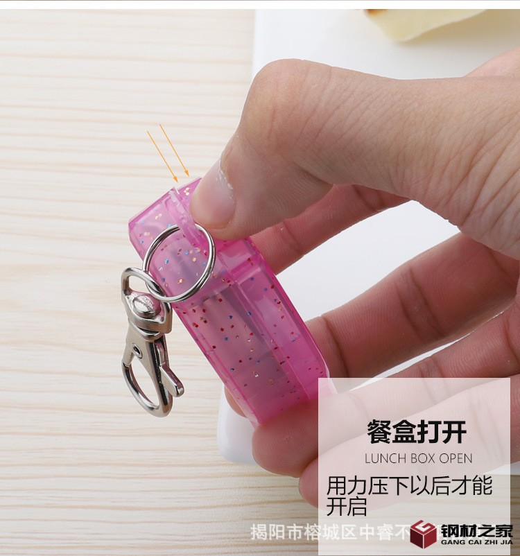 折疊勺_10.jpg