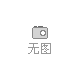 混凝土鋼承板，鍍鋅壓型鋼承板型號
